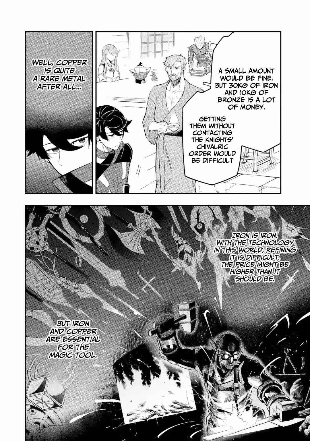 The strongest in another world with assassination skills ~ I, who has mastered alchemy and assassination, dominate the world from behind ~ Chapter 9 - Page 25 in English