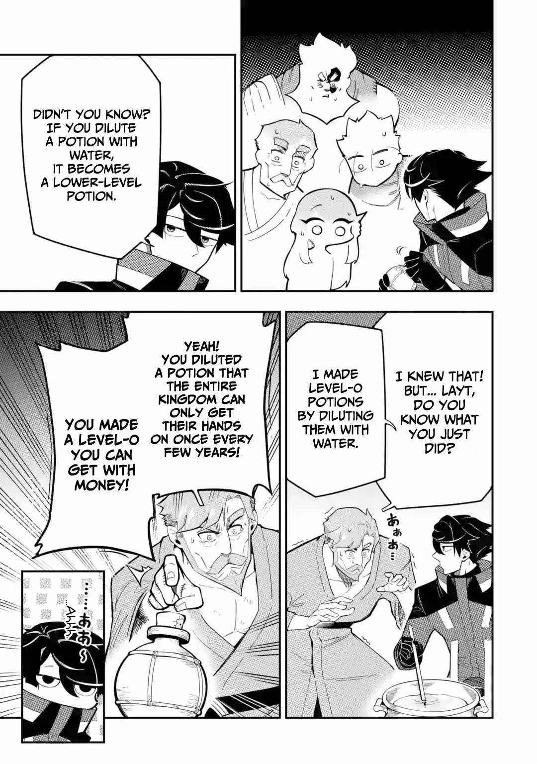 The strongest in another world with assassination skills ~ I, who has mastered alchemy and assassination, dominate the world from behind ~ Chapter 9 - Page 30 in English
