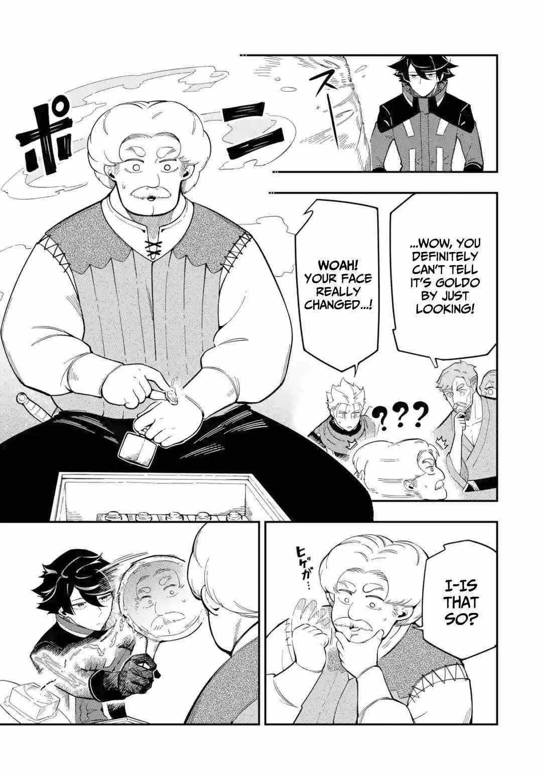 The strongest in another world with assassination skills ~ I, who has mastered alchemy and assassination, dominate the world from behind ~ Chapter 9 - Page 34 in English
