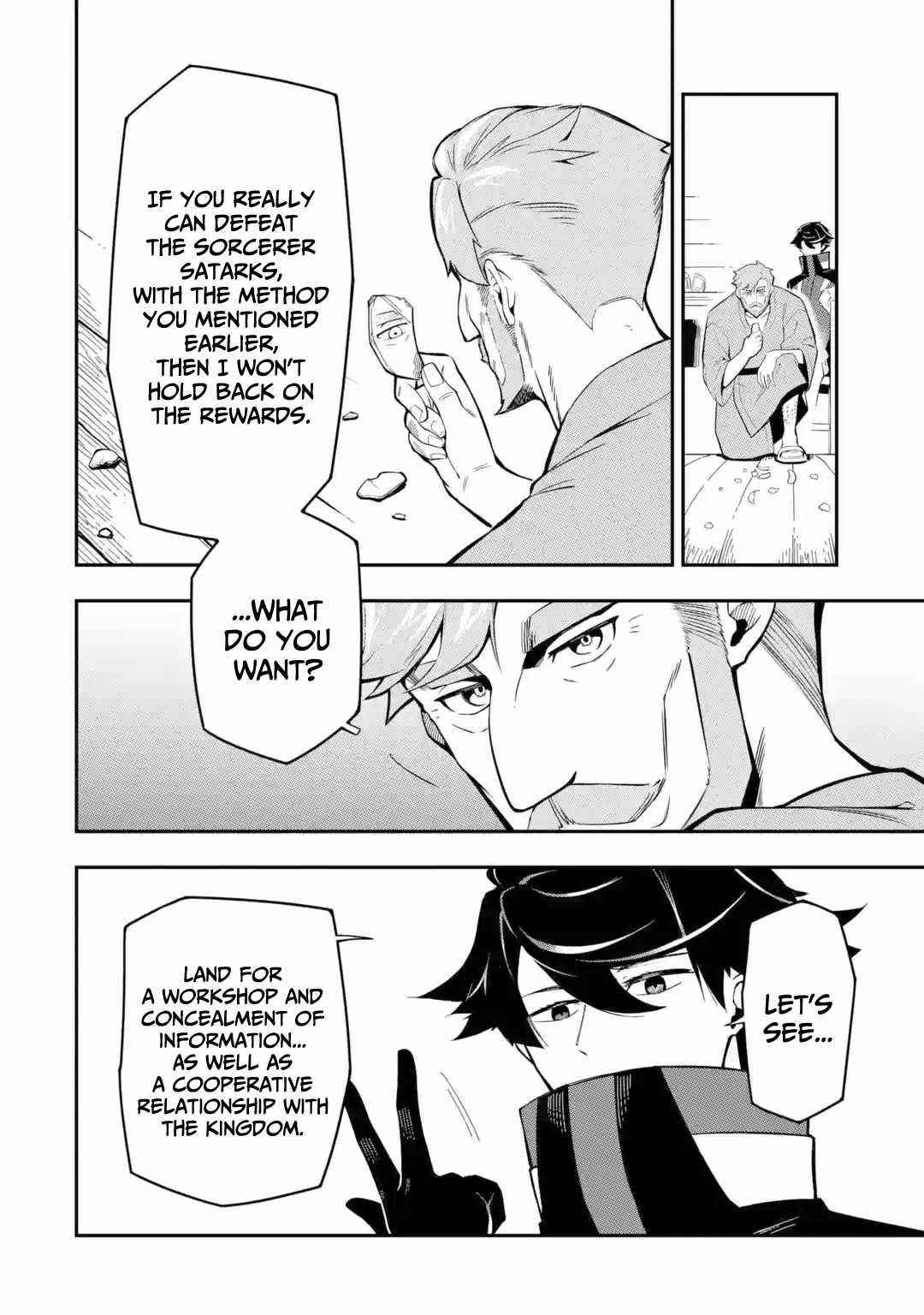 The strongest in another world with assassination skills ~ I, who has mastered alchemy and assassination, dominate the world from behind ~ Chapter 9 - Page 4 in English