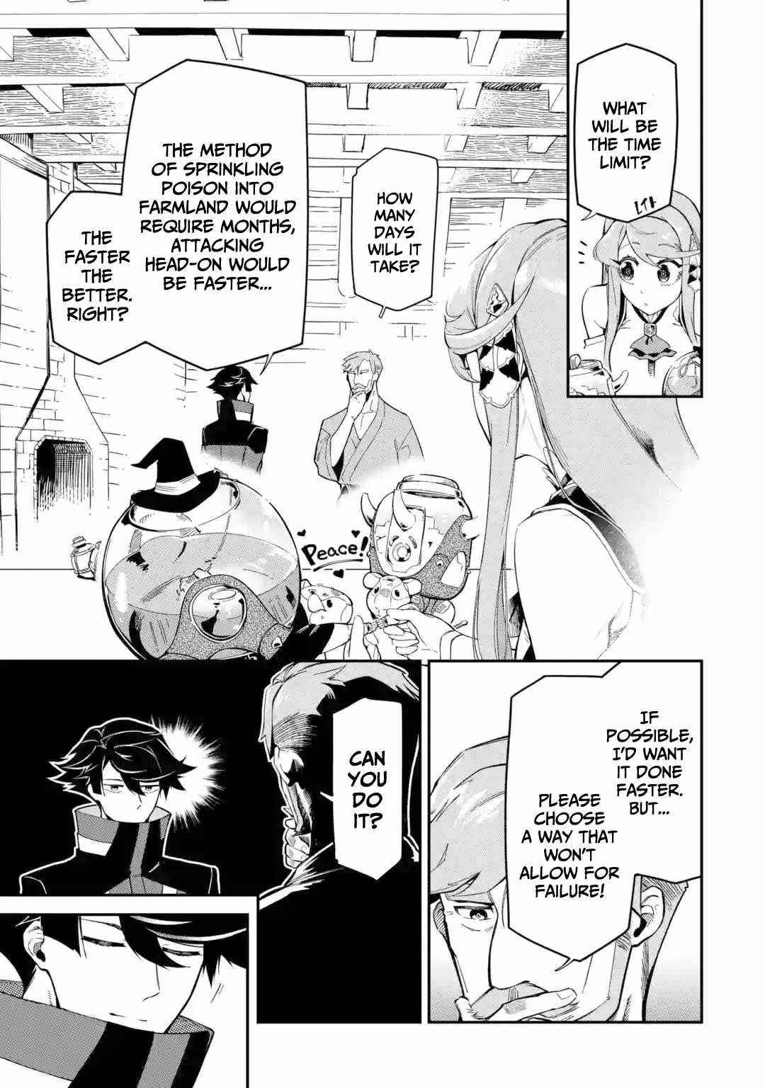 The strongest in another world with assassination skills ~ I, who has mastered alchemy and assassination, dominate the world from behind ~ Chapter 9 - Page 9 in English