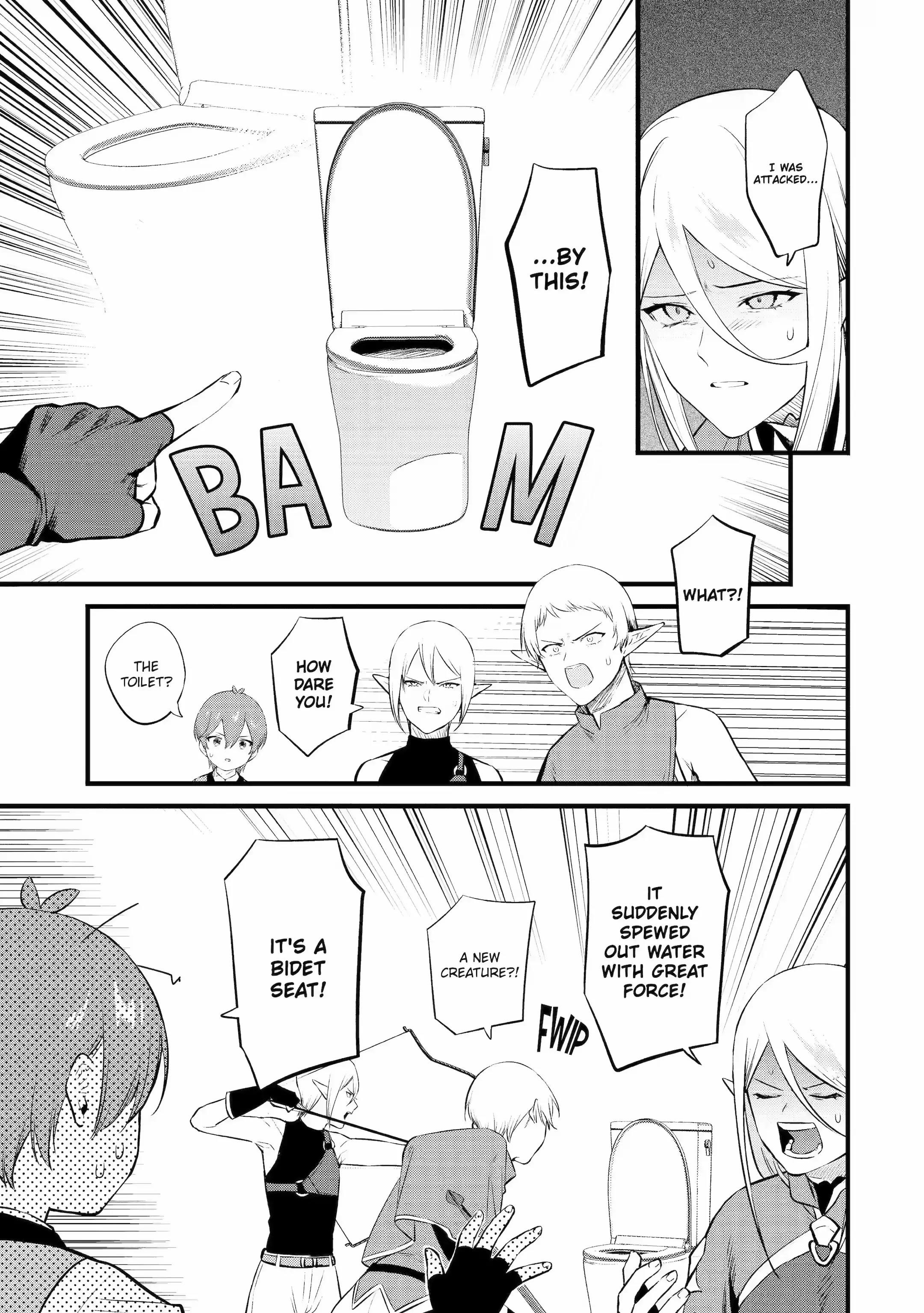 The Amazing Village Creator: Slow Living with the Village Building Cheat Skill Chapter 24 - Page 9 in English