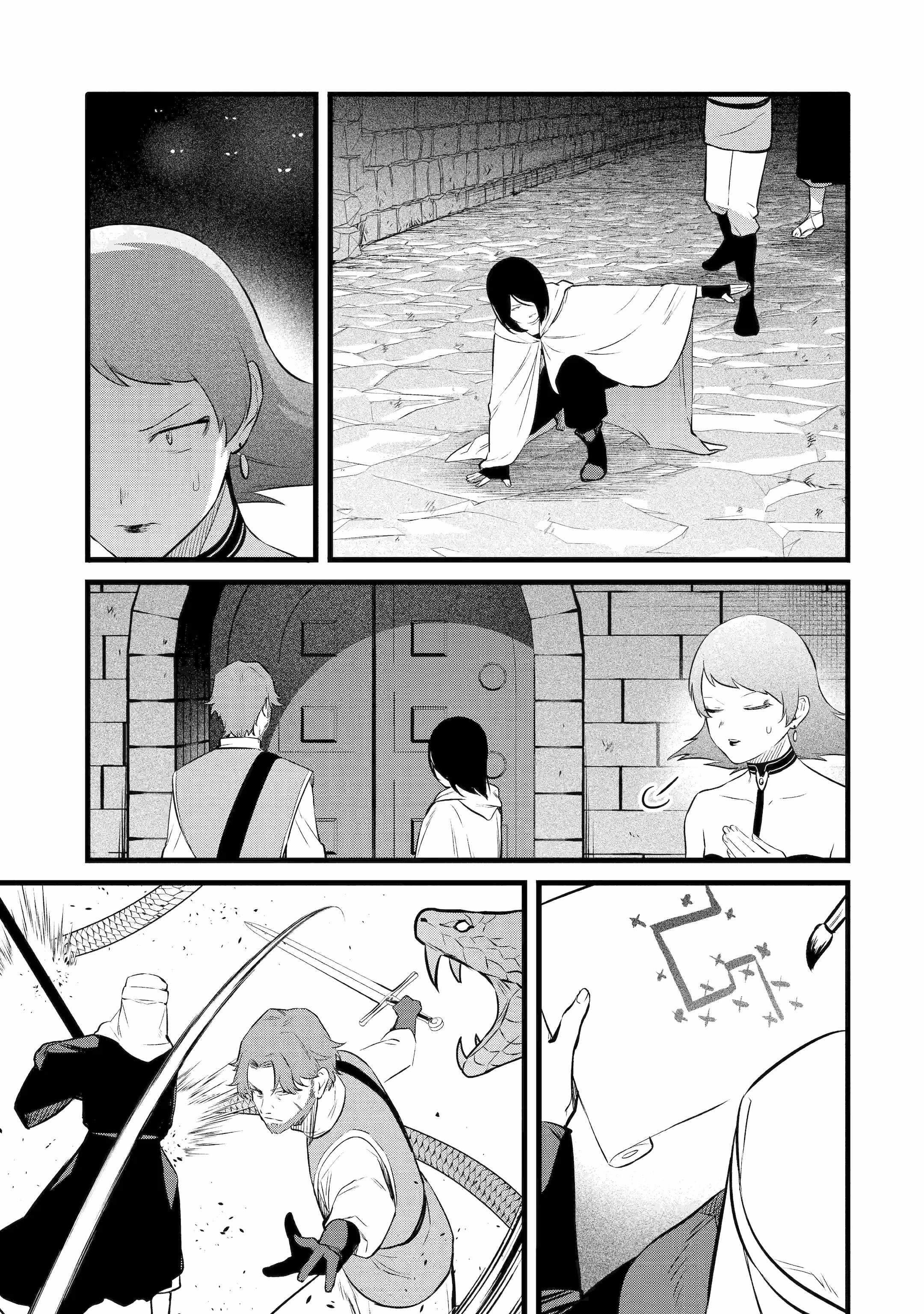 The Amazing Village Creator: Slow Living with the Village Building Cheat Skill Chapter 38 - Page 7 in English