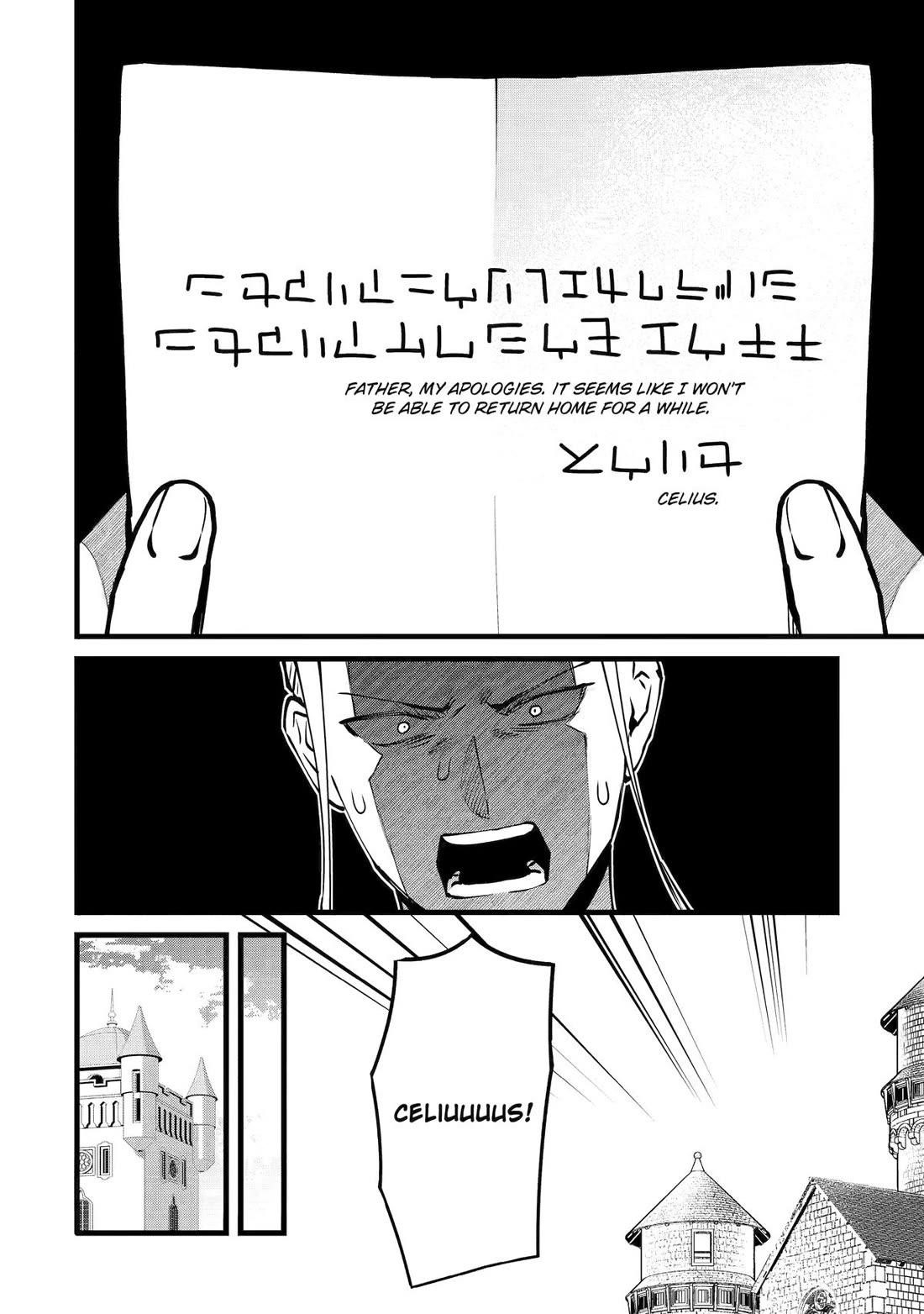 The Amazing Village Creator: Slow Living with the Village Building Cheat Skill Chapter 41 - Page 12 in English