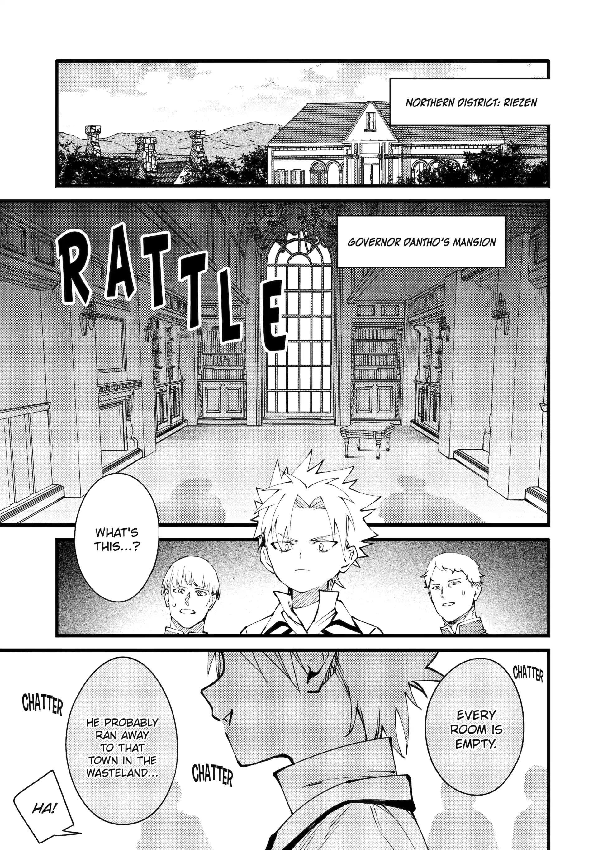 The Amazing Village Creator: Slow Living with the Village Building Cheat Skill Chapter 43 - Page 5 in English