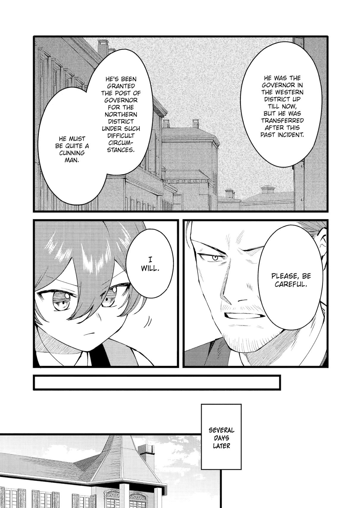 The Amazing Village Creator: Slow Living with the Village Building Cheat Skill Chapter 52 - Page 5 in English