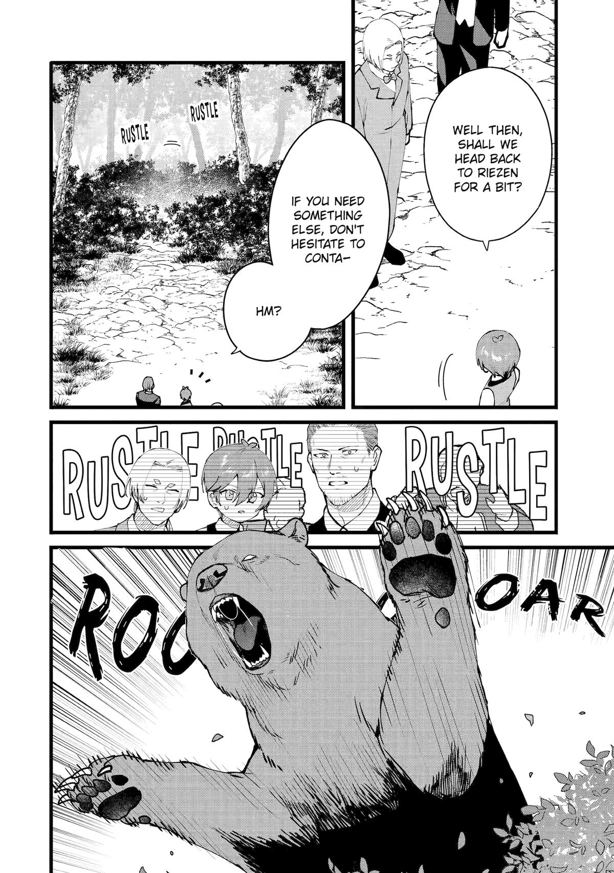 The Amazing Village Creator: Slow Living with the Village Building Cheat Skill Chapter 53 - Page 16 in English