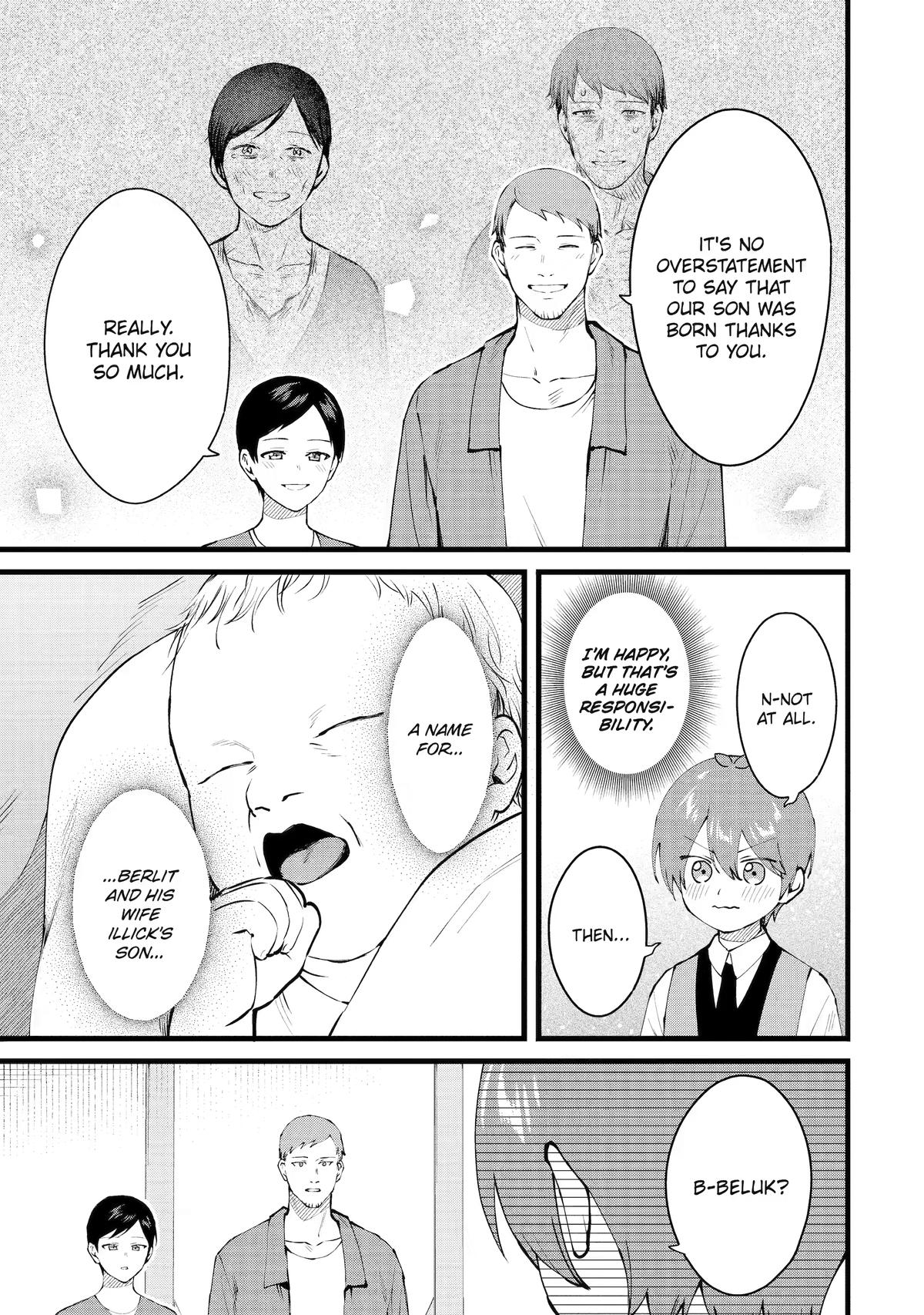 The Amazing Village Creator: Slow Living with the Village Building Cheat Skill Chapter 56 - Page 3 in English