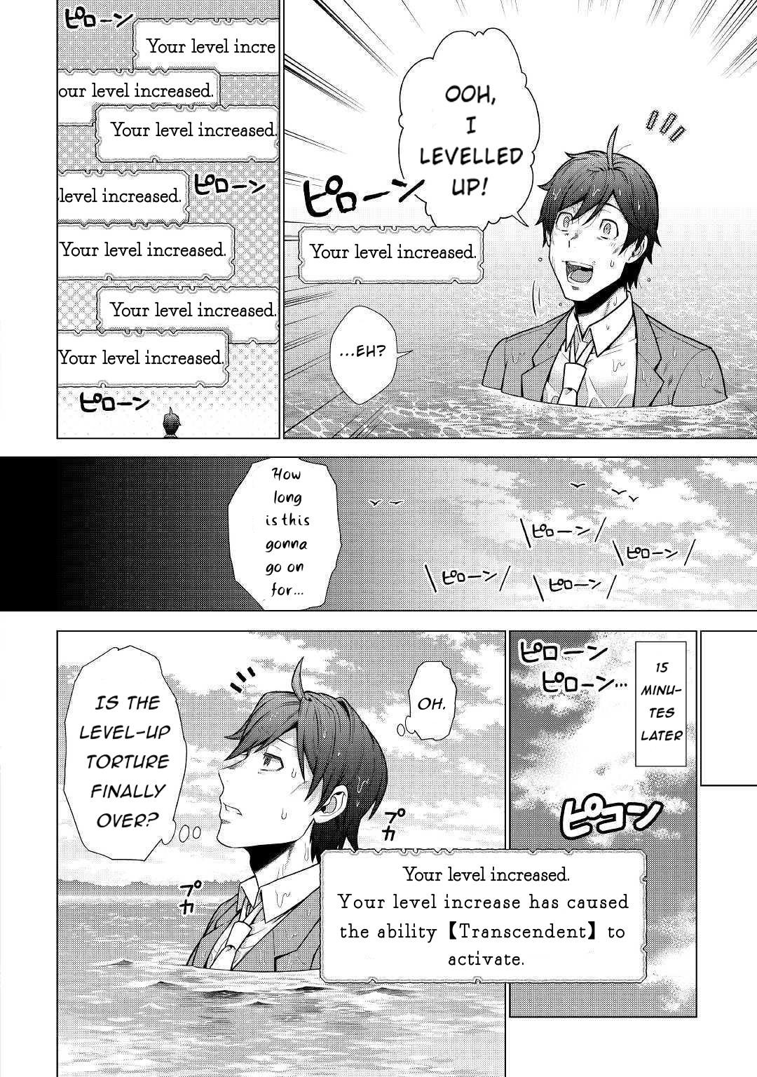 The Salaryman Traveling Another World At His Own Pace Chapter 1.2 - Page 12 in English