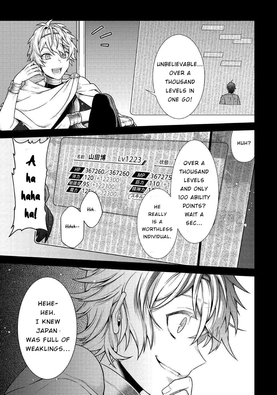 The Salaryman Traveling Another World At His Own Pace Chapter 1.2 - Page 21 in English