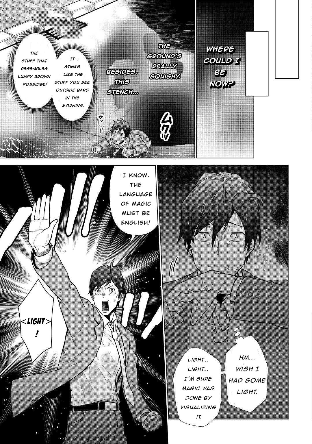 The Salaryman Traveling Another World At His Own Pace Chapter 1.2 - Page 5 in English