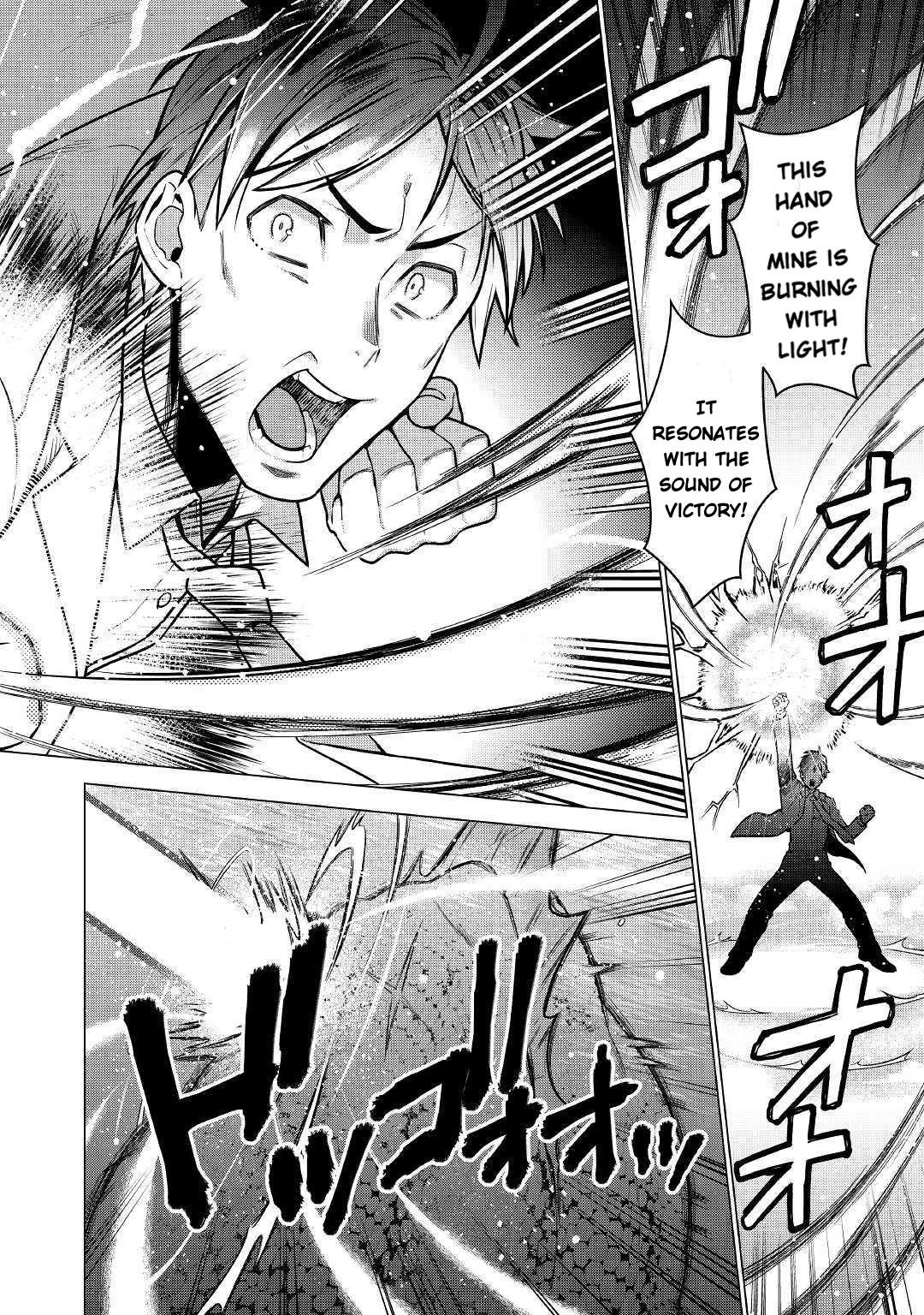 The Salaryman Traveling Another World At His Own Pace Chapter 1.2 - Page 8 in English