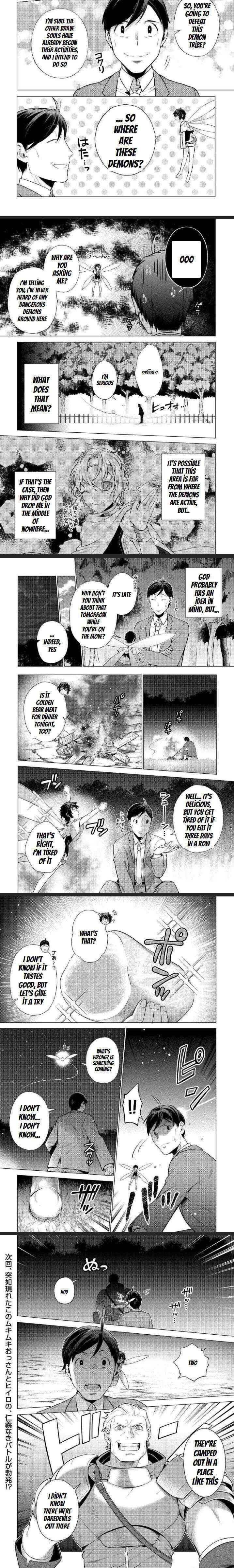 The Salaryman Traveling Another World At His Own Pace Chapter 4 - Page 8 in English