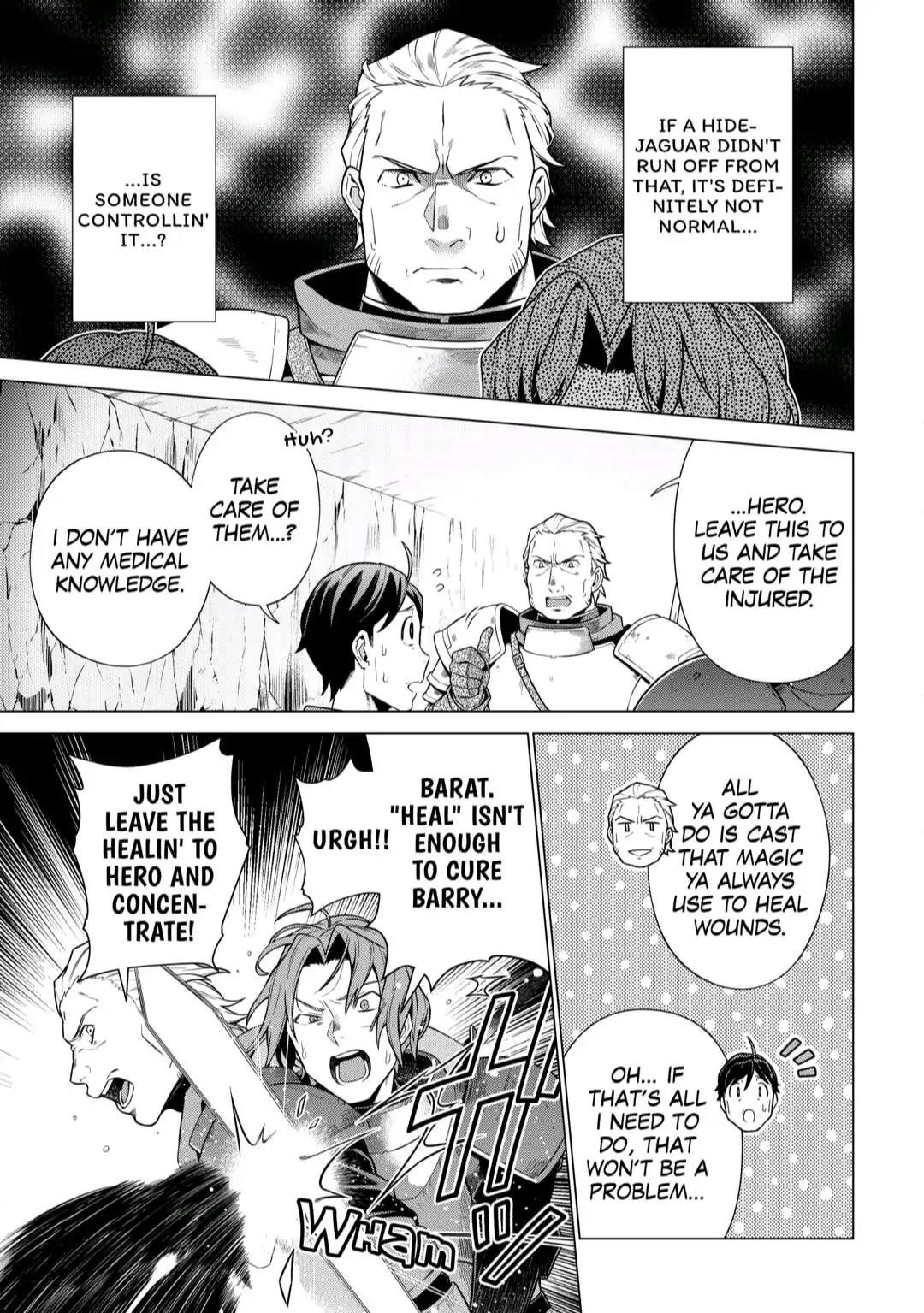 The Salaryman Traveling Another World At His Own Pace Chapter 8 - Page 15 in English