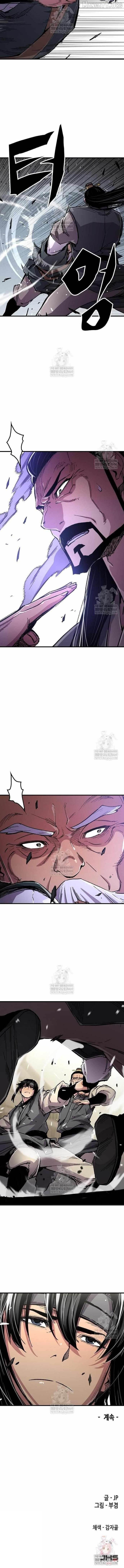 Reincarnated Heavenly Demon Chapter 100 - Page 14 in English
