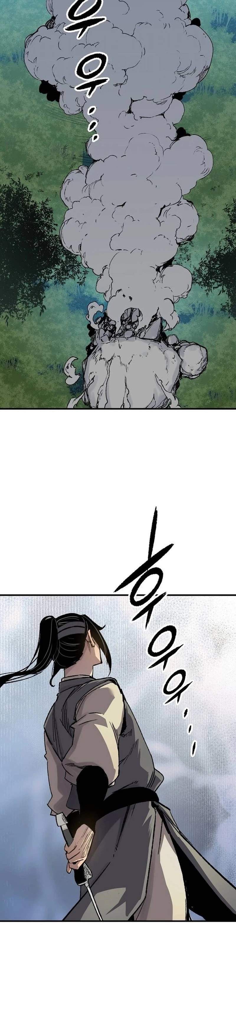 Reincarnated Heavenly Demon Chapter 117 - Page 40 in English