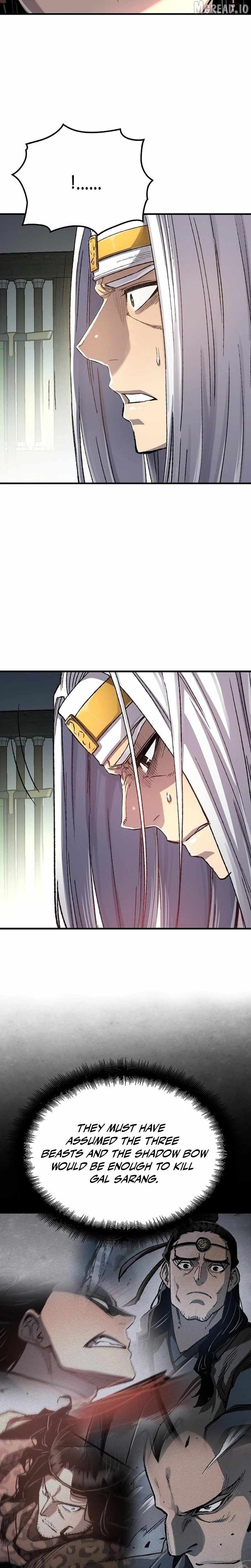 Reincarnated Heavenly Demon Chapter 120 - Page 7 in English