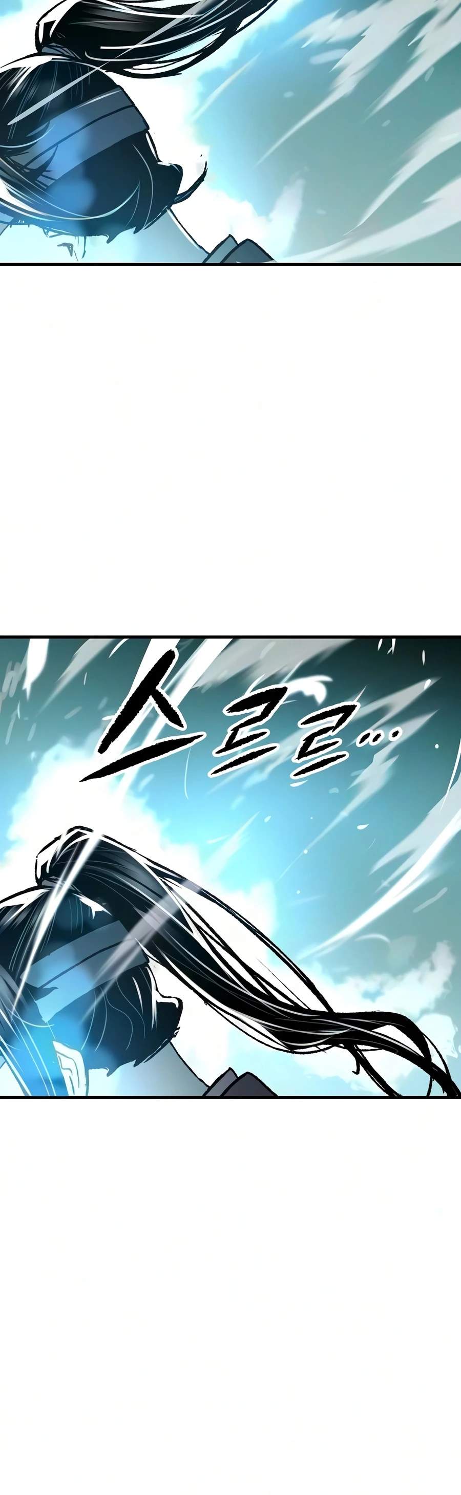 Reincarnated Heavenly Demon Chapter 122 - Page 16 in English