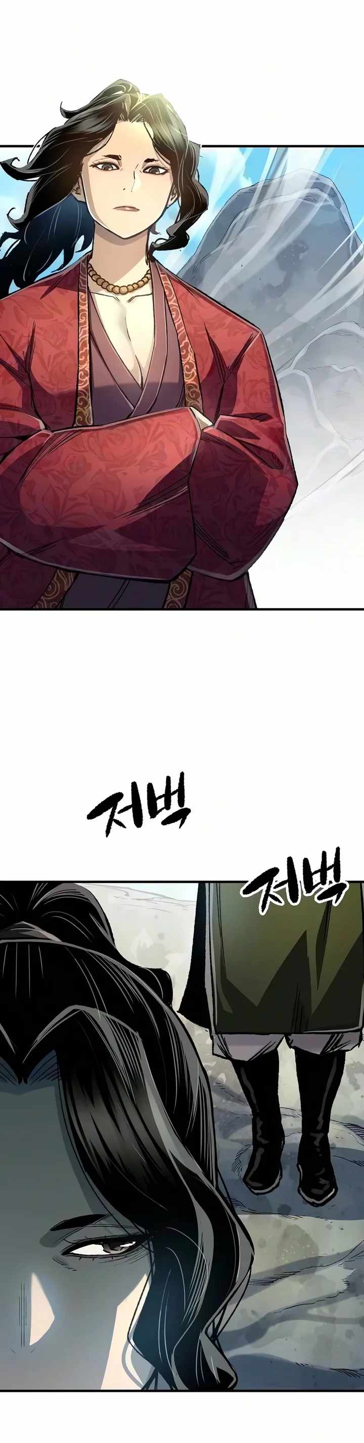 Reincarnated Heavenly Demon Chapter 124 - Page 10 in English