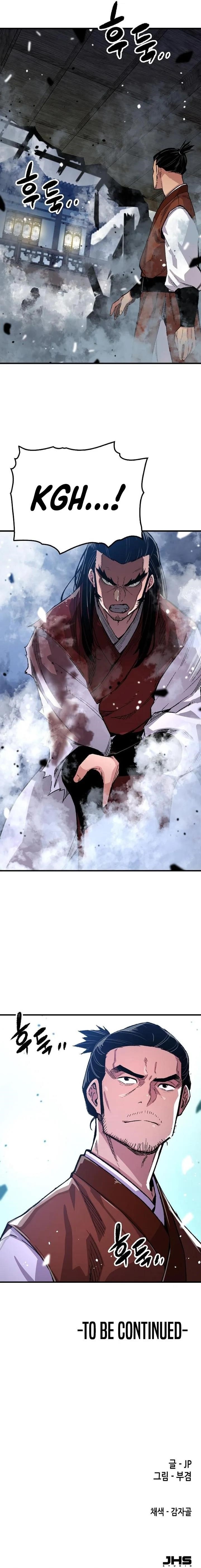 Reincarnated Heavenly Demon Chapter 67 - Page 17 in English