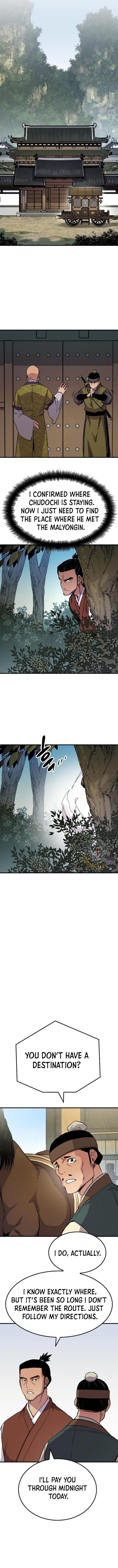 Reincarnated Heavenly Demon Chapter 73 - Page 13 in English