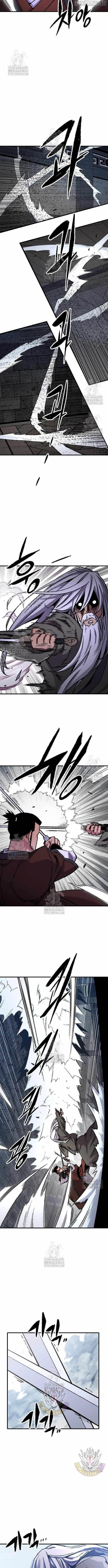 Reincarnated Heavenly Demon Chapter 83 - Page 7 in English