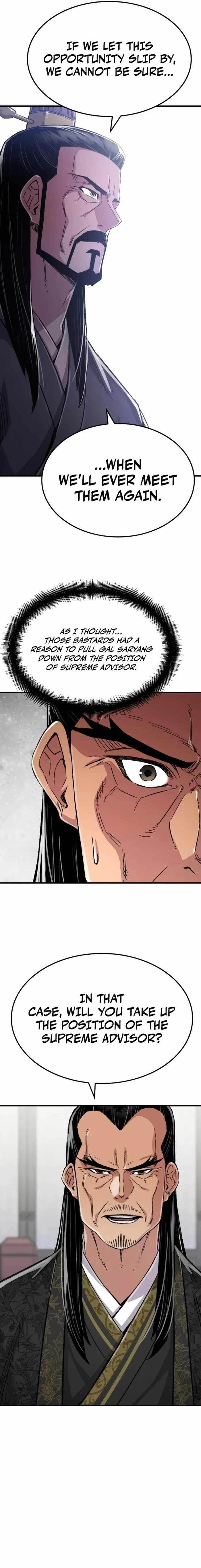 Reincarnated Heavenly Demon Chapter 99 - Page 21 in English