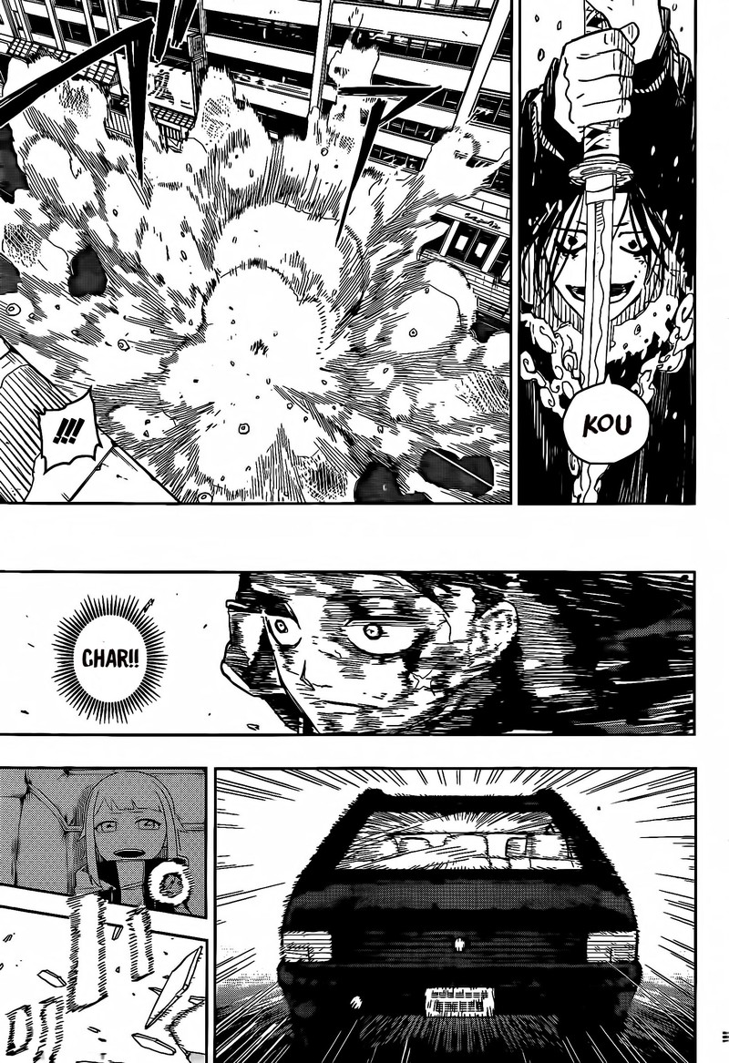 Kagurabachi Chapter 10 - Page 10 in English