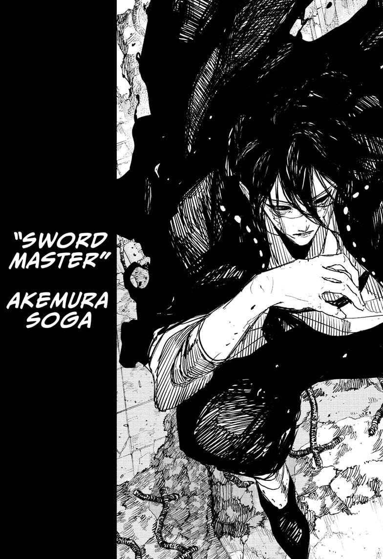 Kagurabachi Chapter 100 - Page 3 in English