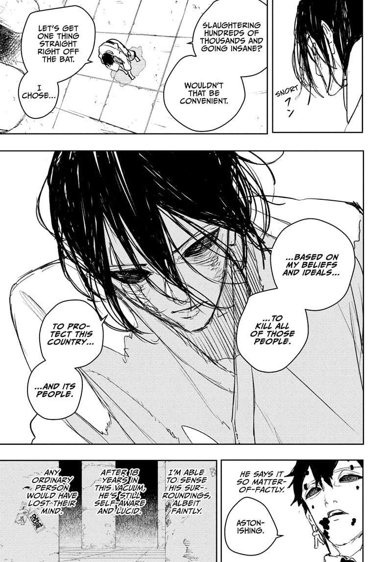Kagurabachi Chapter 100 - Page 7 in English