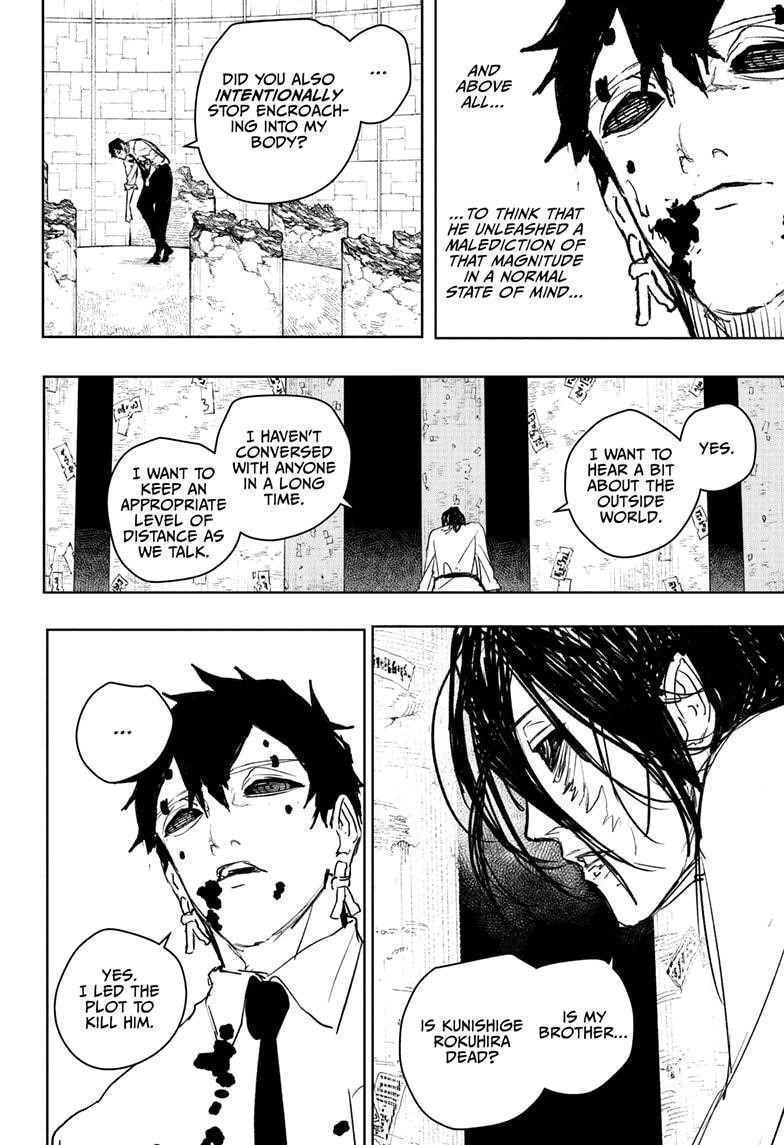 Kagurabachi Chapter 100 - Page 8 in English
