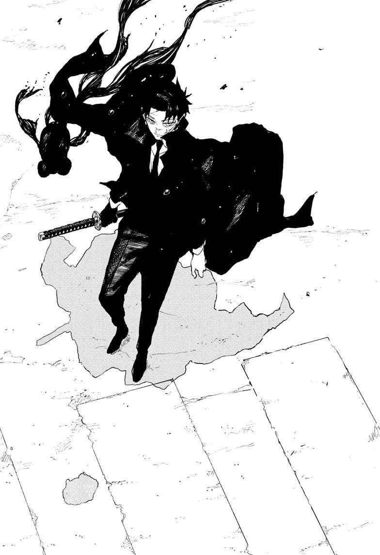 Kagurabachi Chapter 101 - Page 18 in English