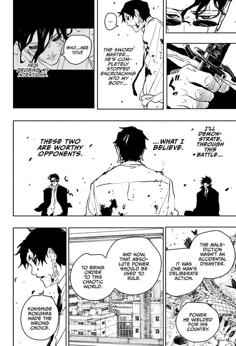 Kagurabachi Chapter 102 - Page 4 in English