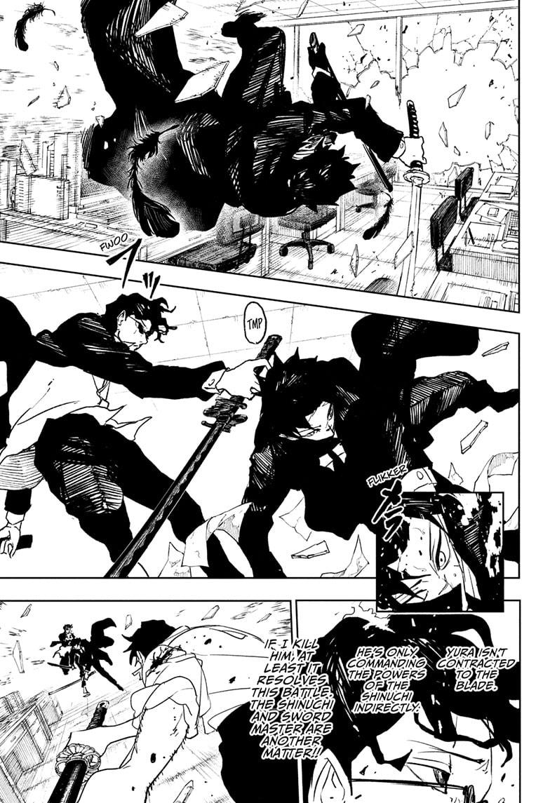 Kagurabachi Chapter 103 - Page 3 in English