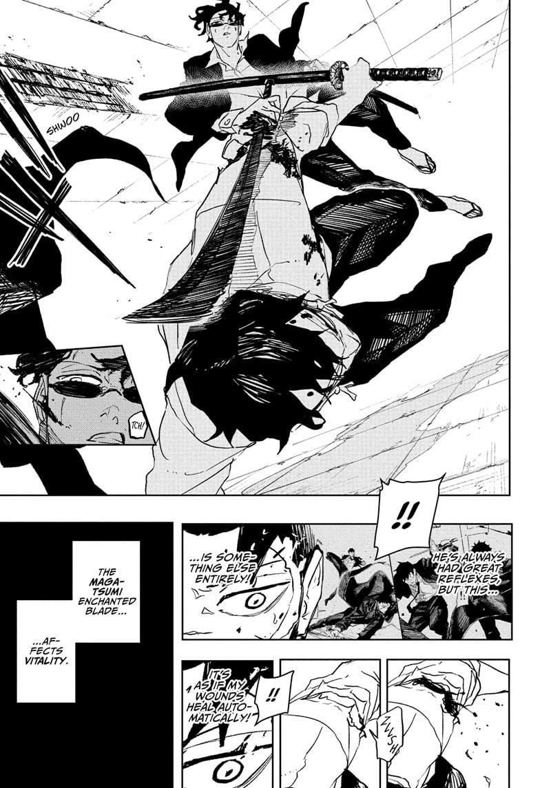 Kagurabachi Chapter 103 - Page 5 in English