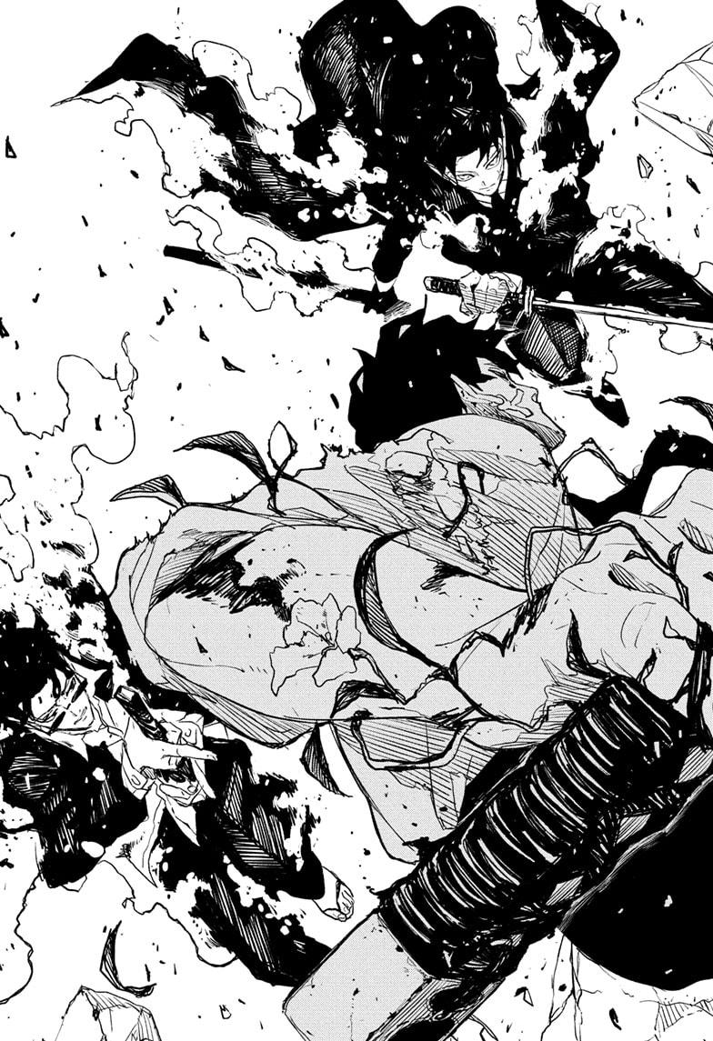 Kagurabachi Chapter 103 - Page 7 in English