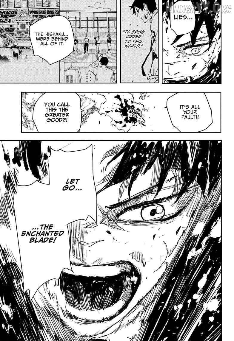 Kagurabachi Chapter 104 - Page 5 in English