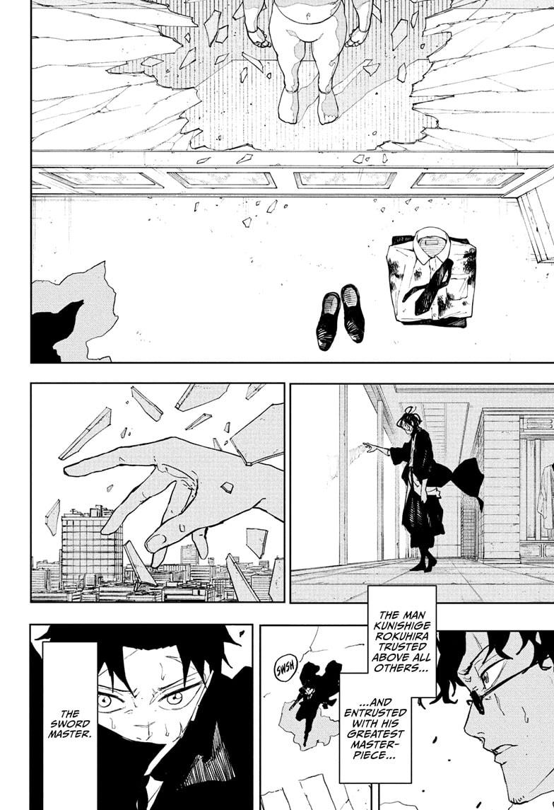 Kagurabachi Chapter 105 - Page 8 in English