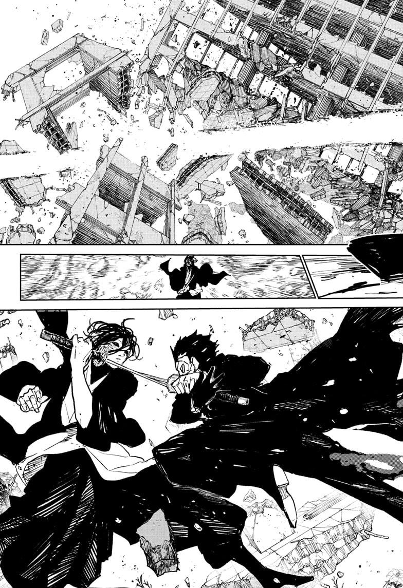 Kagurabachi Chapter 108 - Page 13 in English