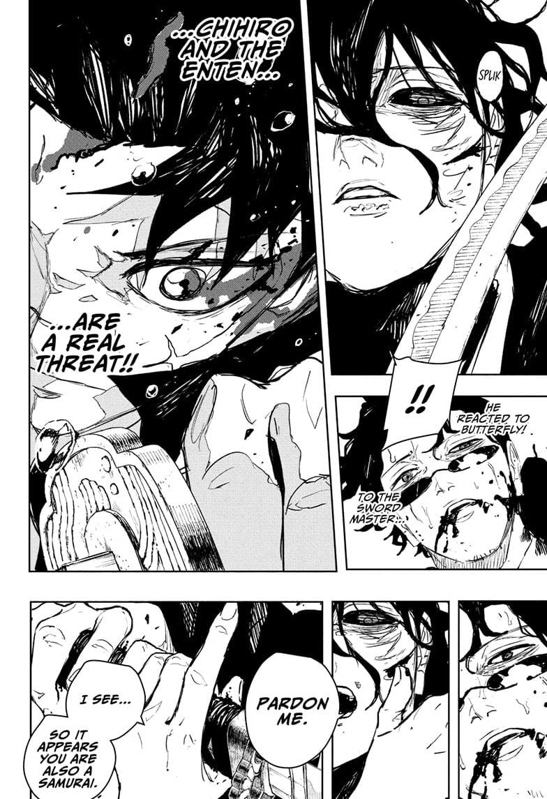 Kagurabachi Chapter 108 - Page 14 in English