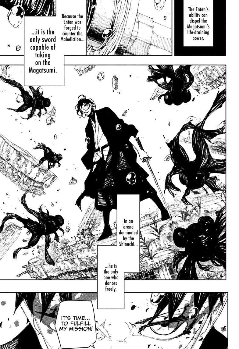 Kagurabachi Chapter 108 - Page 5 in English