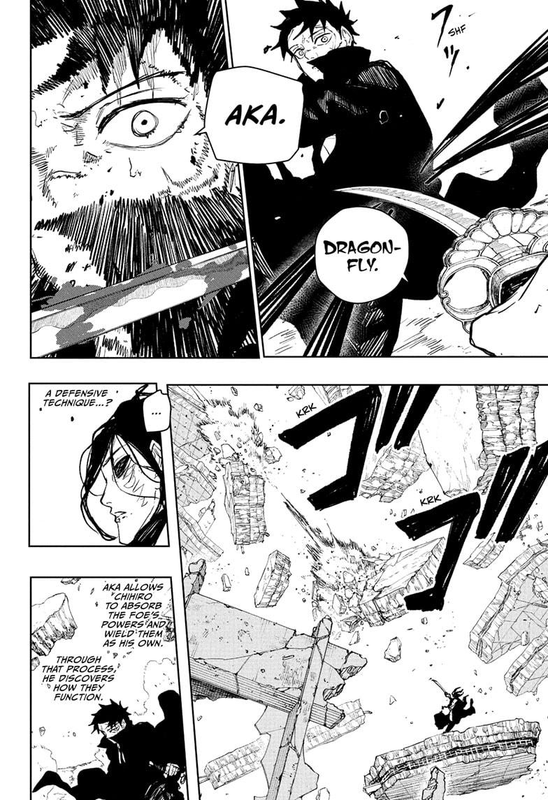Kagurabachi Chapter 108 - Page 8 in English