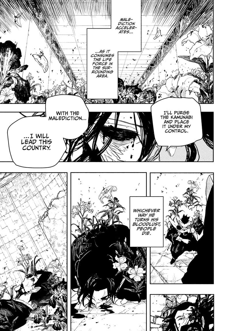 Kagurabachi Chapter 109 - Page 13 in English