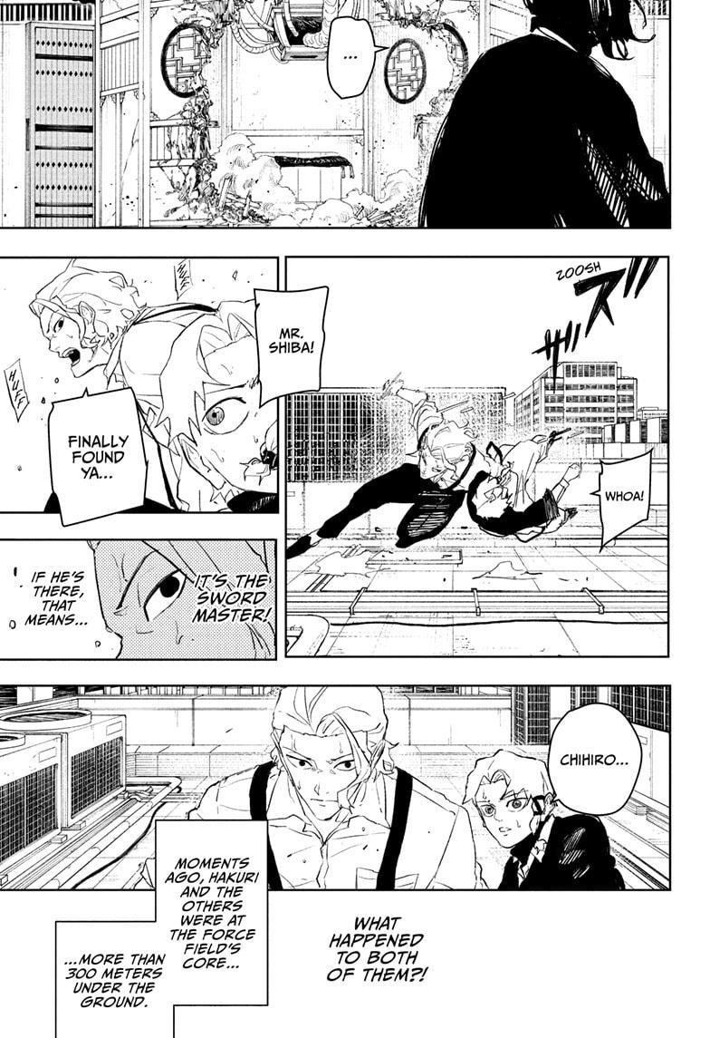 Kagurabachi Chapter 109 - Page 7 in English