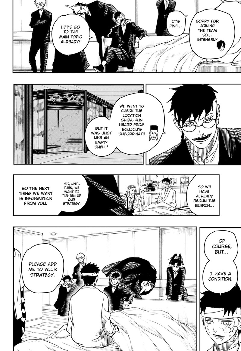 Kagurabachi Chapter 11 - Page 13 in English