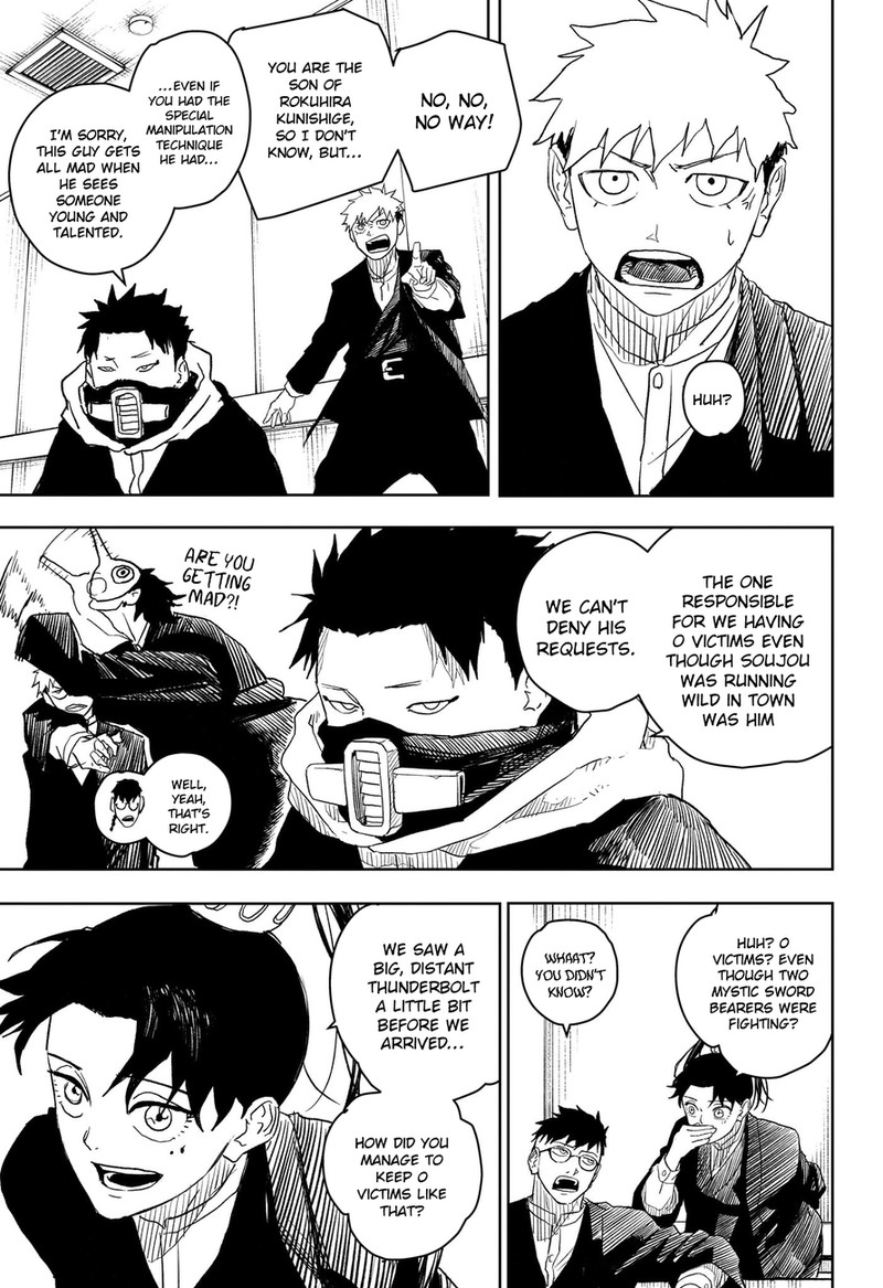 Kagurabachi Chapter 11 - Page 14 in English