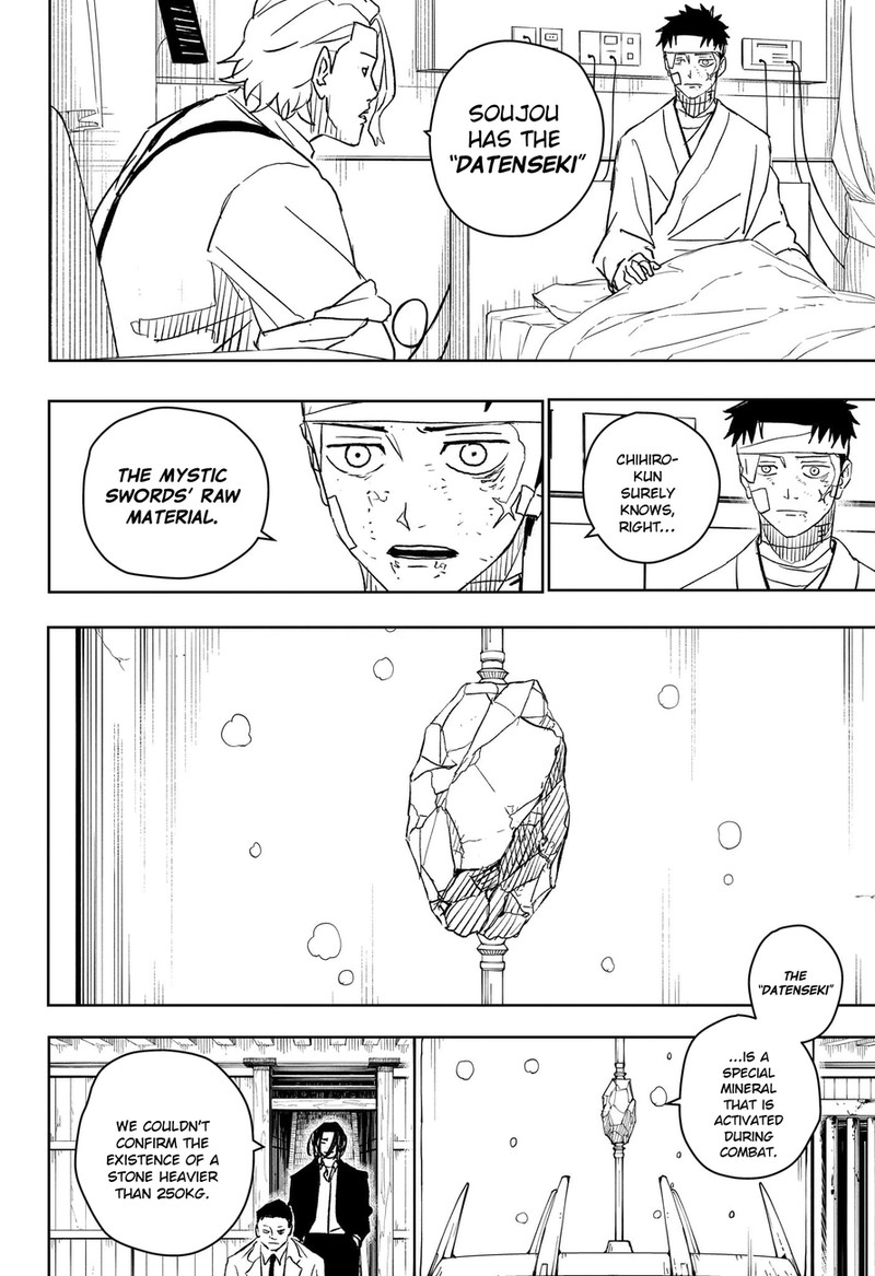 Kagurabachi Chapter 11 - Page 4 in English