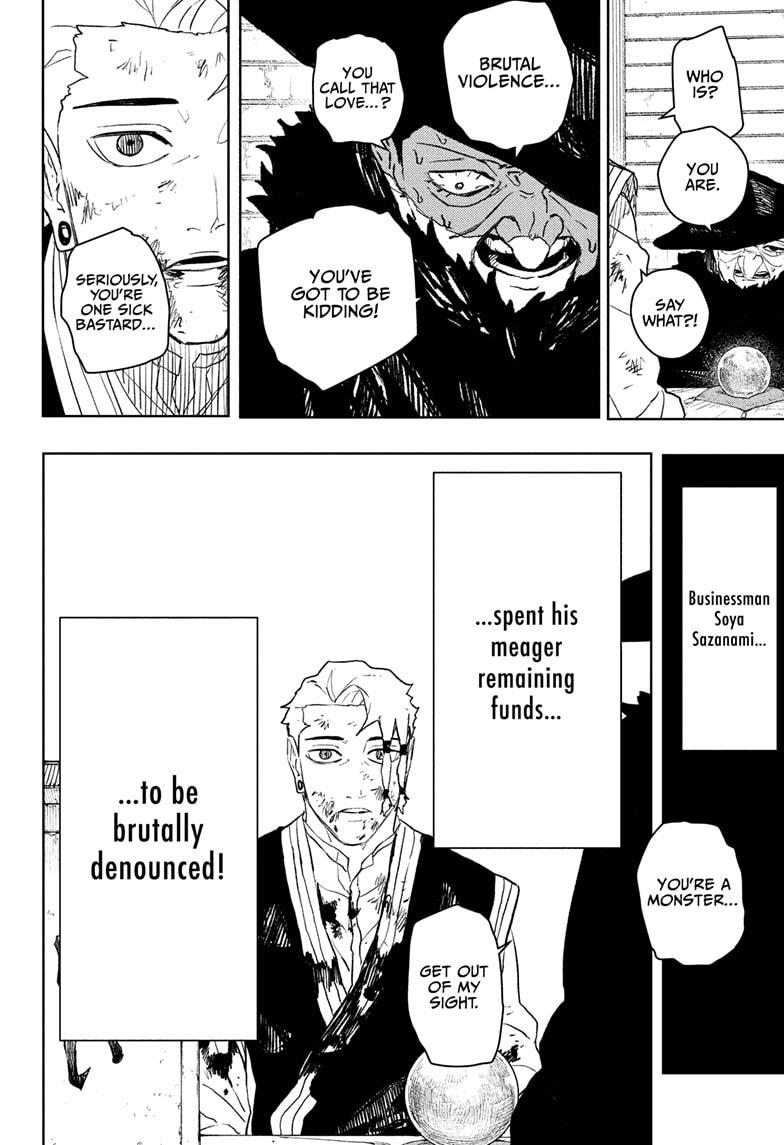 Kagurabachi Chapter 112.5 - Page 12 in English