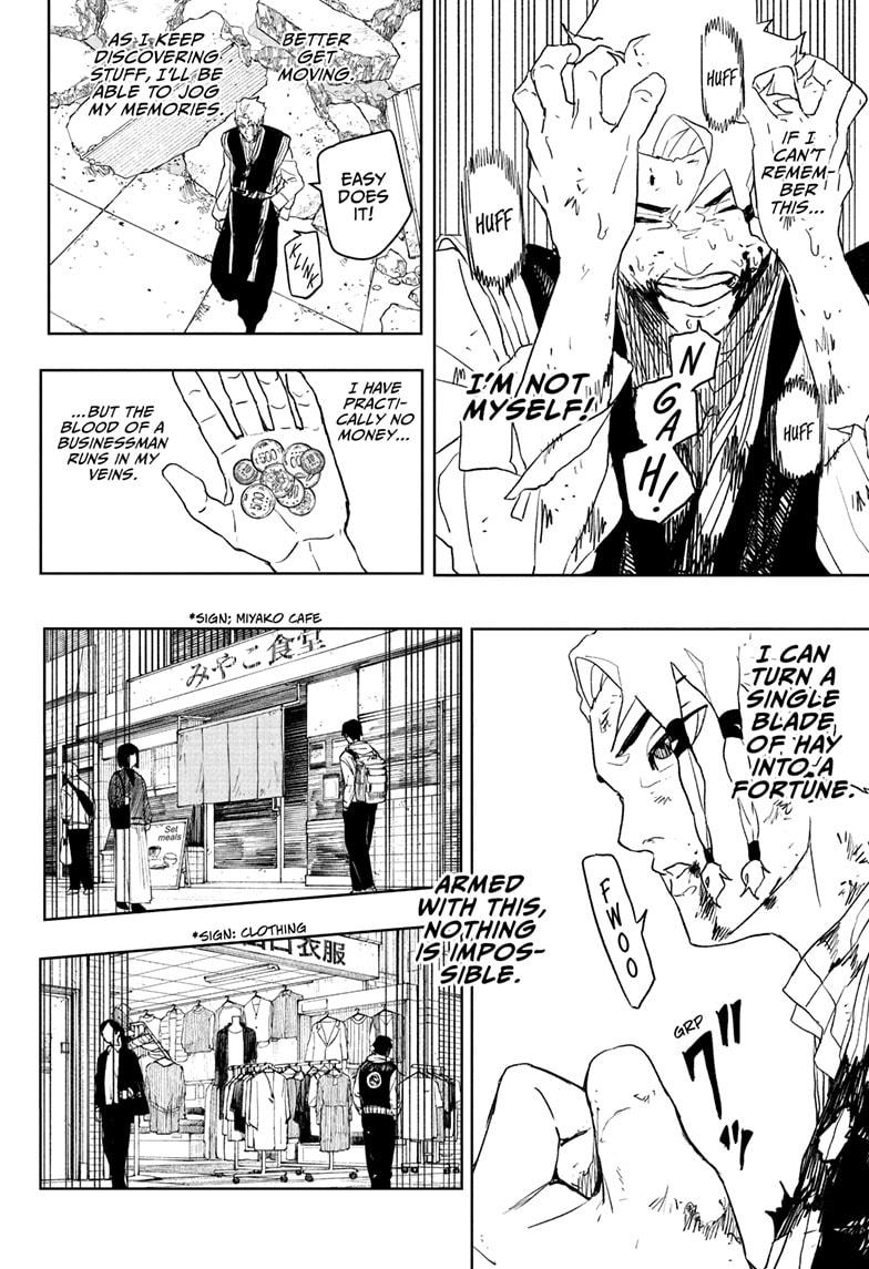 Kagurabachi Chapter 112.5 - Page 8 in English