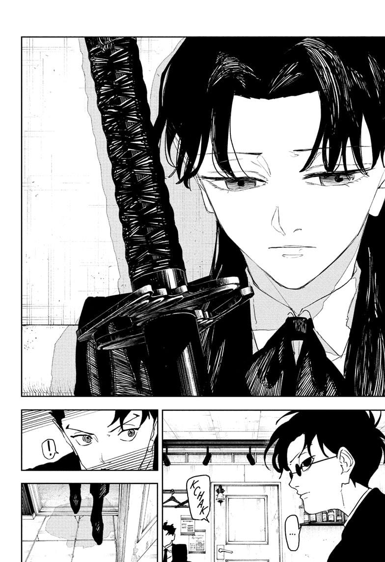 Kagurabachi Chapter 112 - Page 4 in English